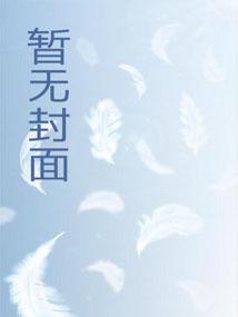 女人30岁以后靠自律