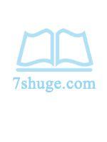 重生回来权势滔天 第1065章