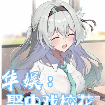 激活黄金词条起点