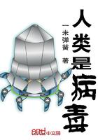 人类病毒疱疹3型严重吗