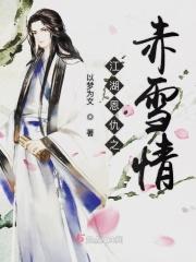 你休想逃出夫君的手掌心