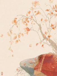 自此余生不相逢